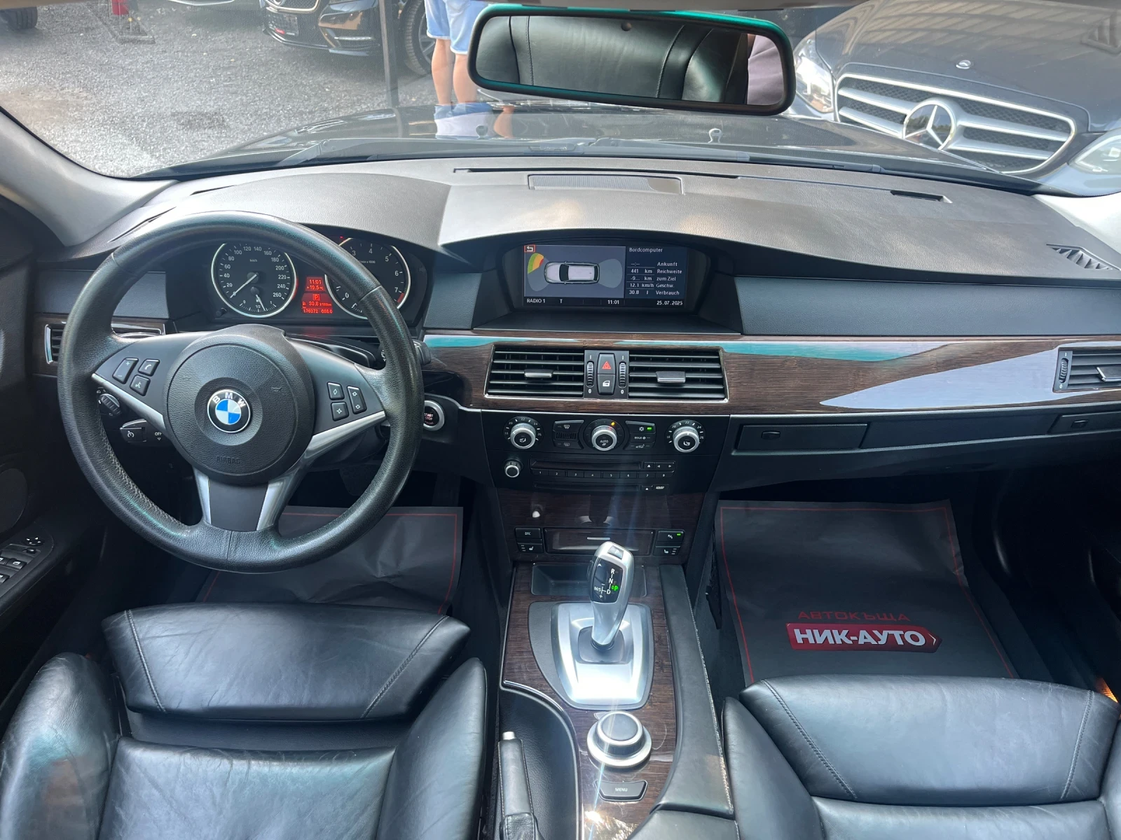 BMW 530 xi Facelift Steptronic - изображение 7