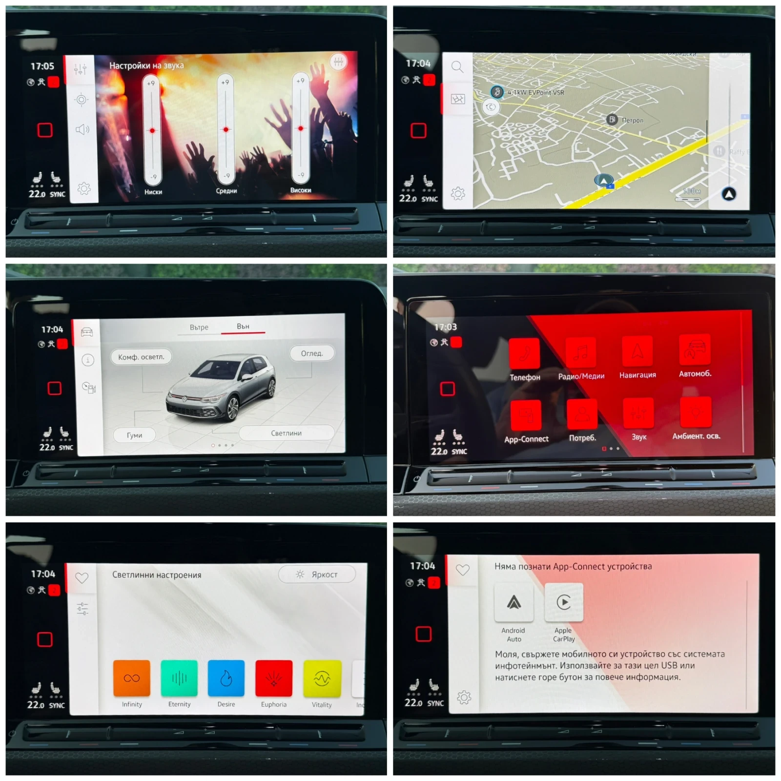 VW Golf GTI VIII REDLINE/LED/NAVI/VIRTUAL/  | Mobile.bg   15