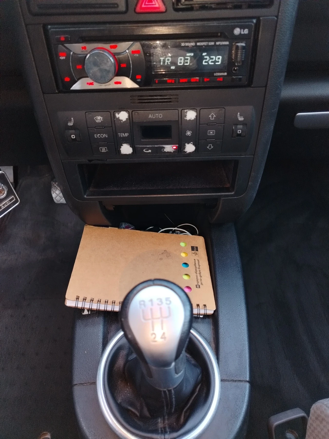 Audi A2 1.4 TDI 75kc - изображение 10