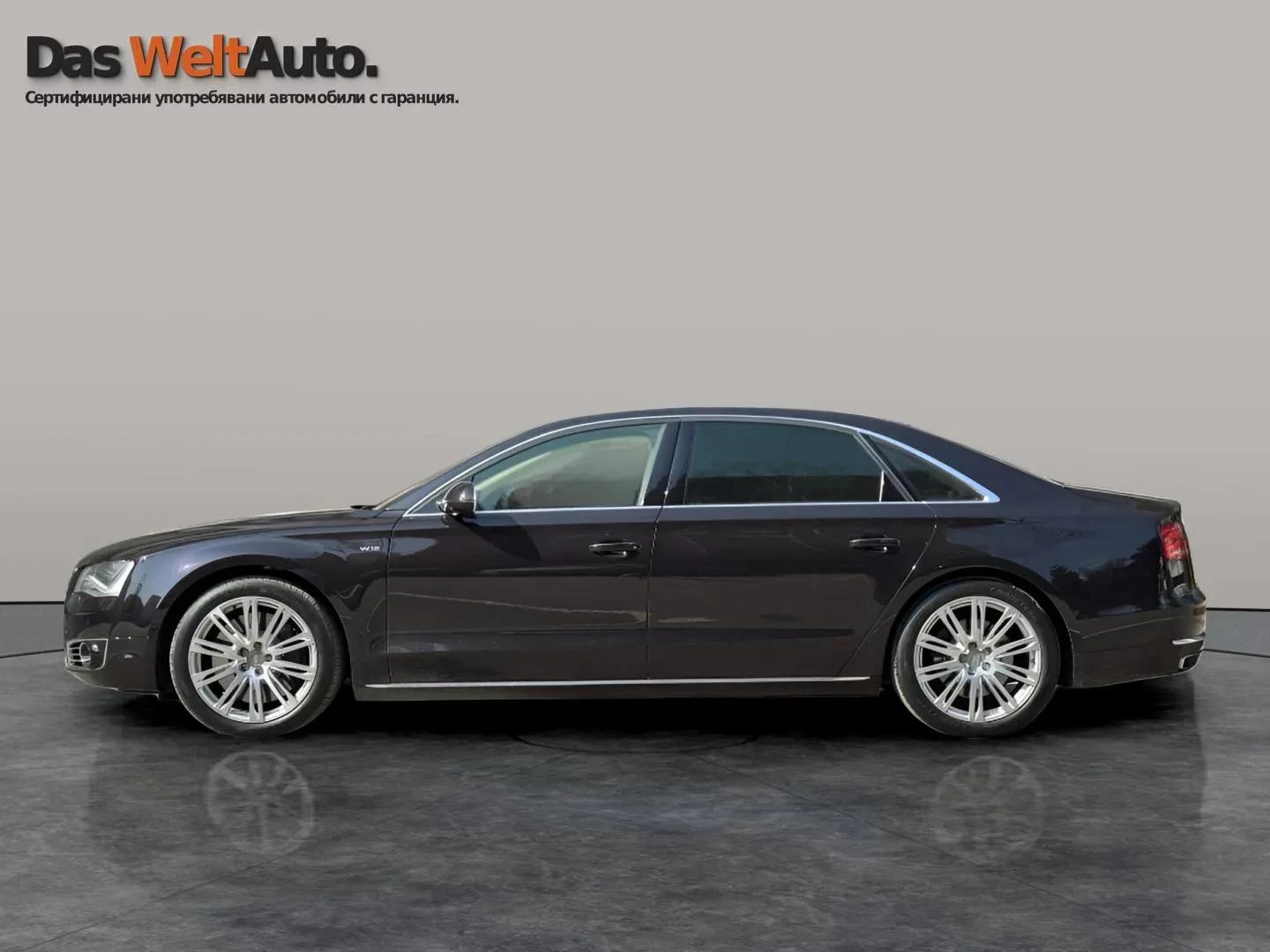 Audi A8 LWB 6.3 FSI  quattro | Mobile.bg � ����������� 12