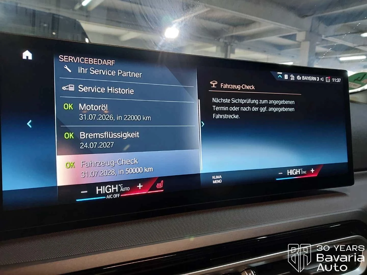 BMW 218 i Coupe Steptronic - изображение 9