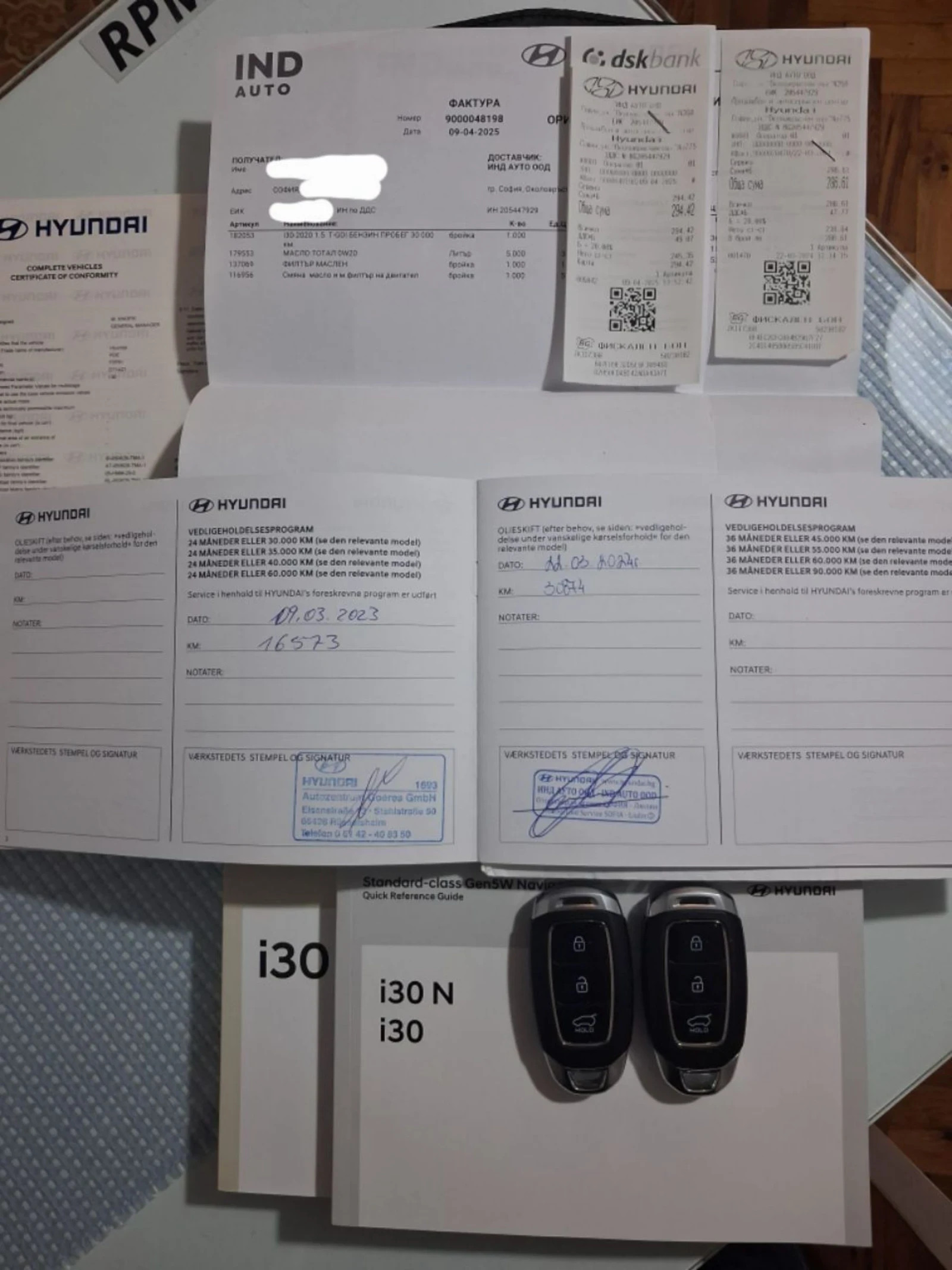Hyundai I30 1.5 Mild Hybrid Fastback N line, снимка 14 - Автомобили и джипове - 53672940