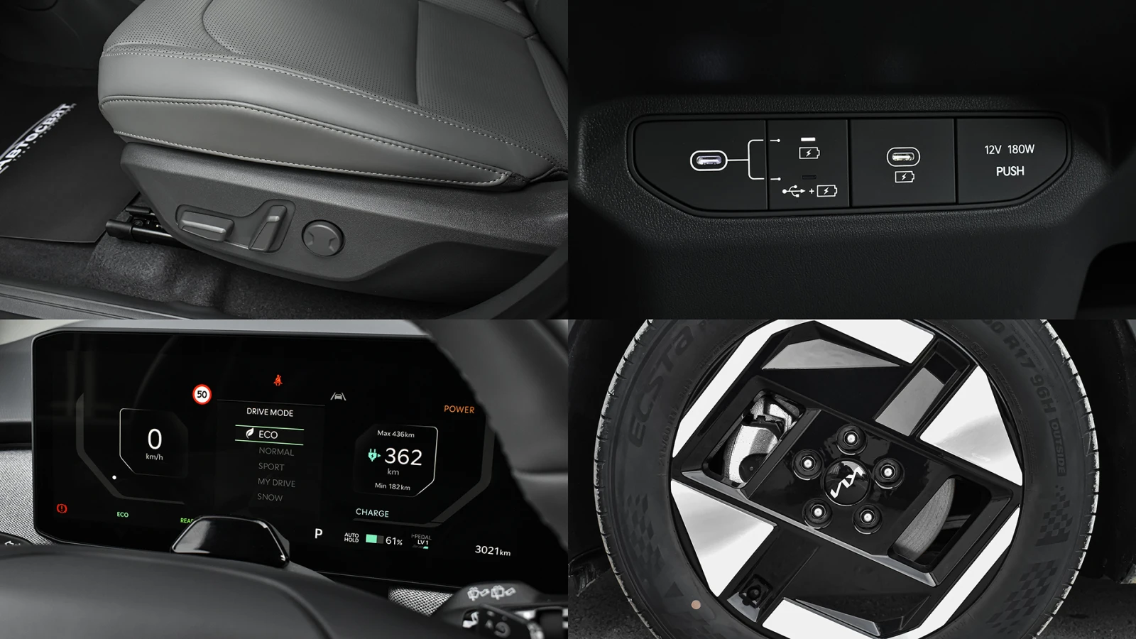 Kia EV3 AIR 81.4 kWh Long Range | Mobile.bg � ����������� 17