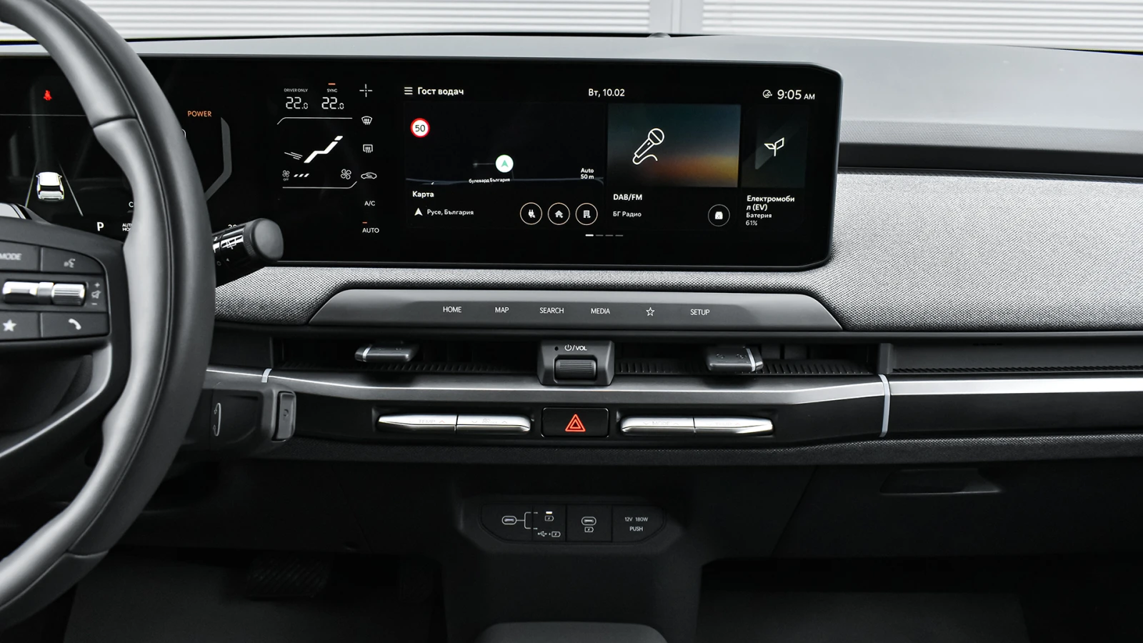 Kia EV3 AIR 81.4 kWh Long Range - изображение 10