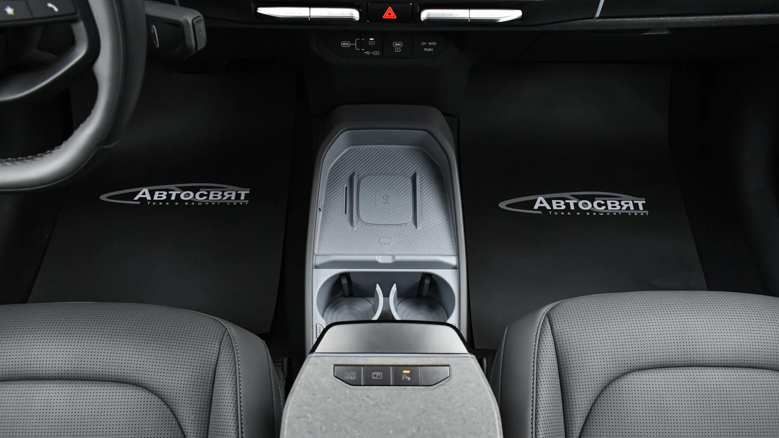 Kia EV3 AIR 81.4 kWh Long Range | Mobile.bg � ����������� 11