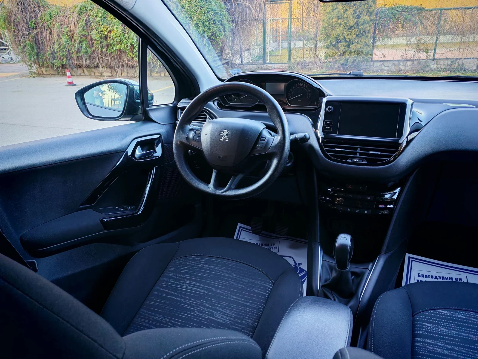 Peugeot 208 1.6HDI(100)* FACELIFT* 99673��* ��� ����*  | Mobile.bg � ����������� 13