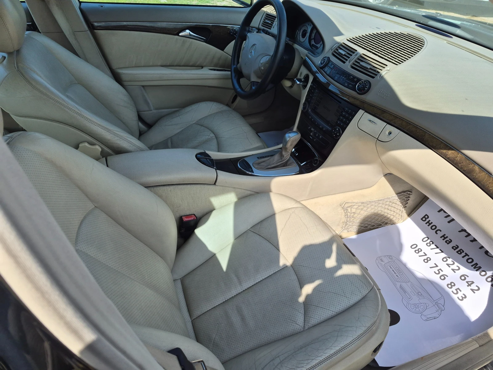 Mercedes-Benz E 270 2.7CDI, снимка 12 - Автомобили и джипове - 54344334