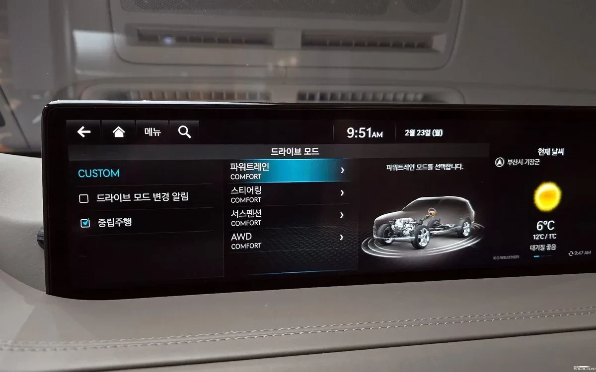 Genesis GV80 3.5T * ОБДУХВАНЕ * AWD * 50K KM * HUD * DISTRONIC , снимка 9 - Автомобили и джипове - 55251164