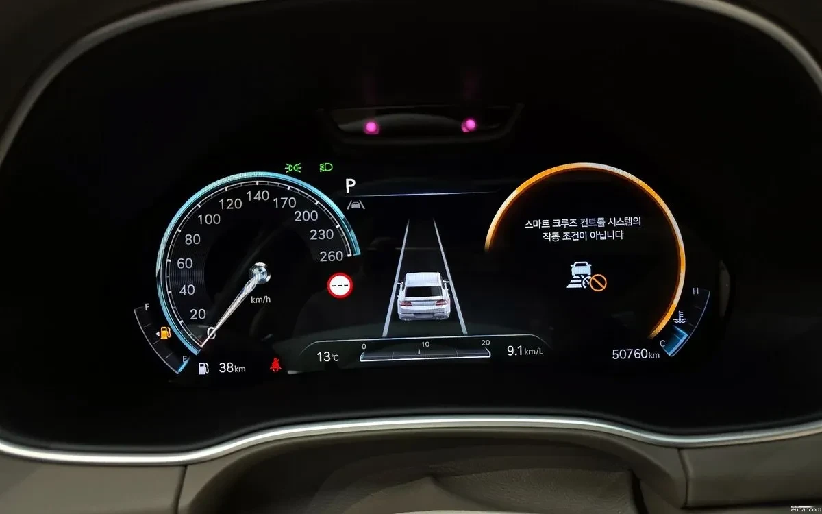 Genesis GV80 3.5T * ОБДУХВАНЕ * AWD * 50K KM * HUD * DISTRONIC , снимка 8 - Автомобили и джипове - 55251164