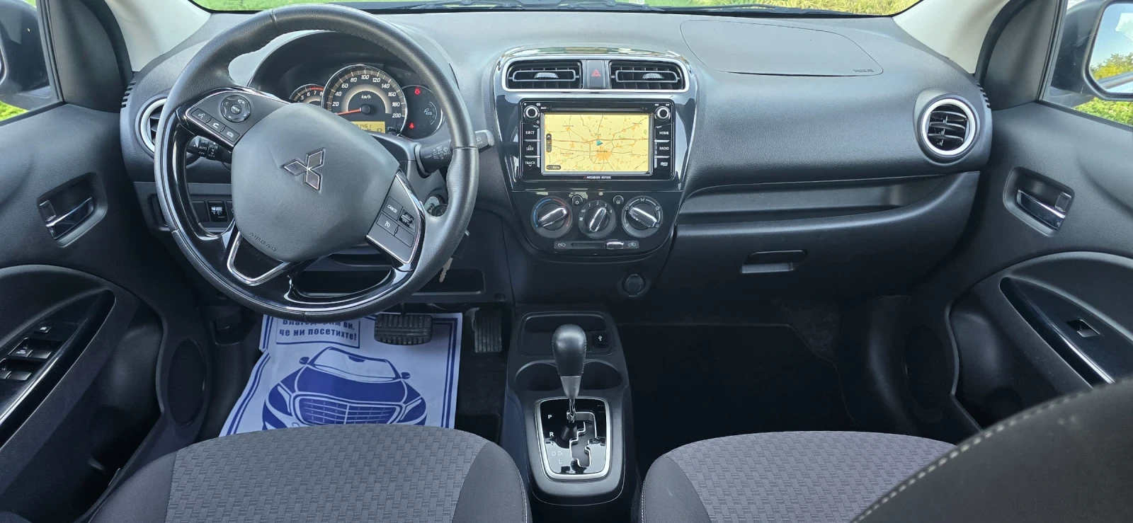 Mitsubishi Space star 1.2i* Edition+ * 31000��.* ����* ������* ����* ��� | Mobile.bg � ����������� 13