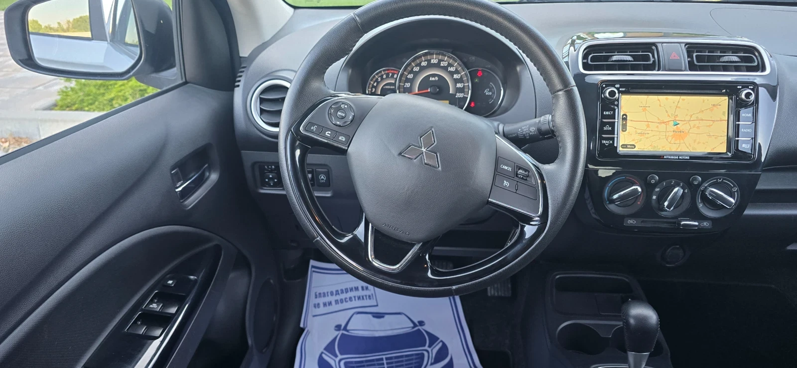Mitsubishi Space star 1.2i* Edition+ * 31000��.* ����* ������* ����* ��� | Mobile.bg � ����������� 15