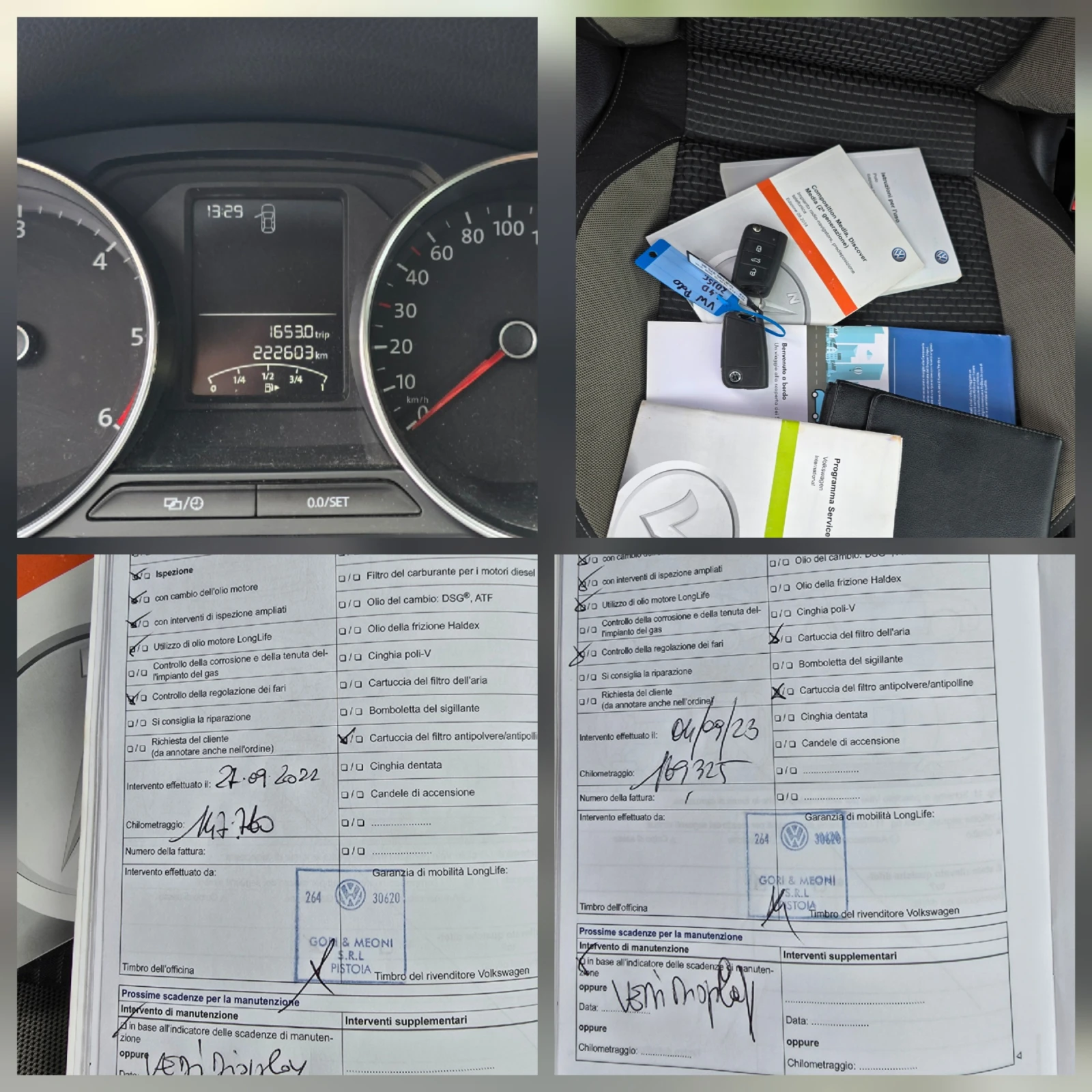 VW Polo 1.4TDI,  Cross, Euro 6, 90к.с., снимка 15 - Автомобили и джипове - 55736847