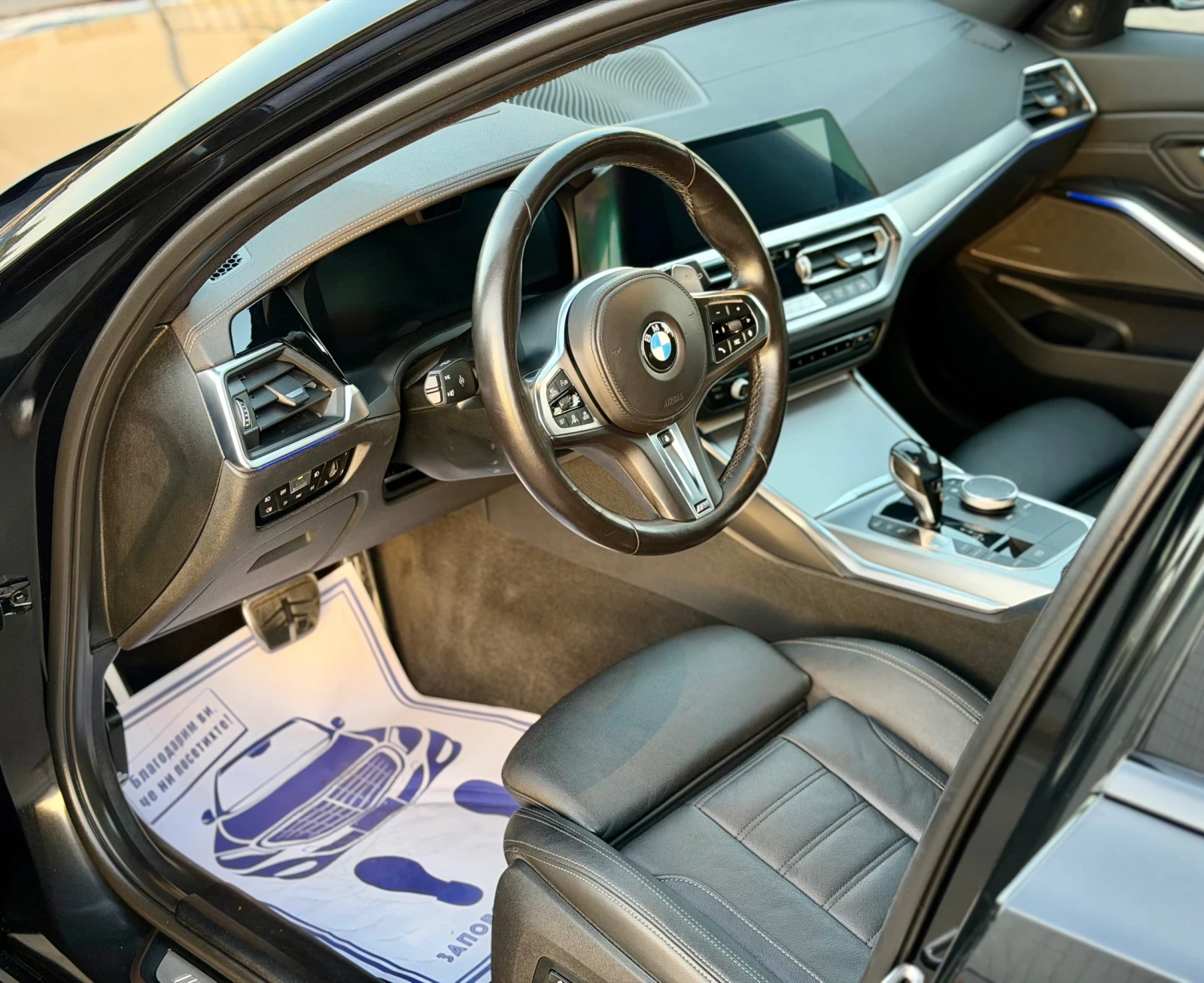 BMW 320 D M-Paket Laser Kameri 360* X-Drive Distronik Full, снимка 6 - Автомобили и джипове - 55849917