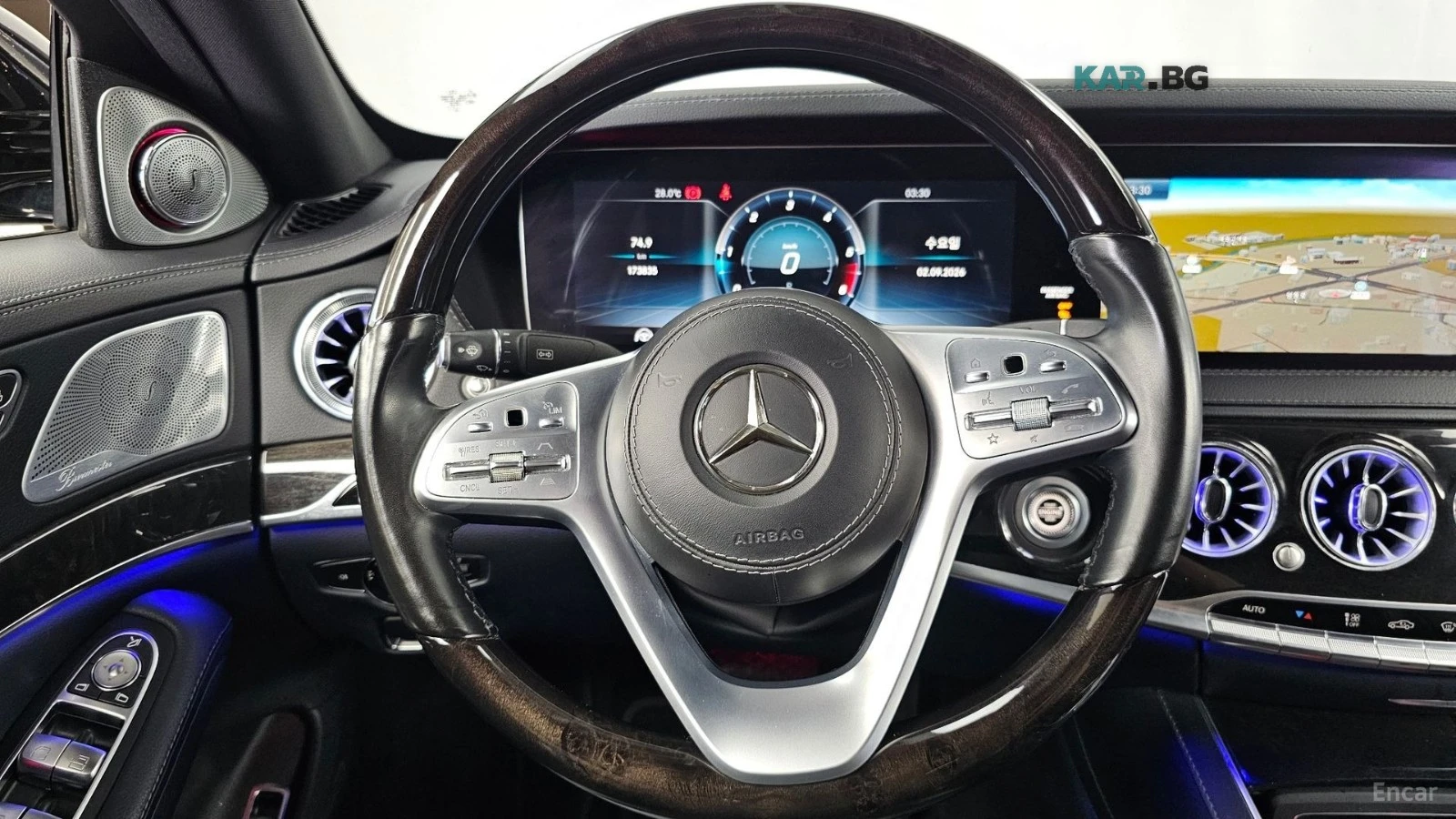 Mercedes-Benz S 350 D* КОЖА* ПОДГРЕВ* ОБДУХВ* BURMASTER* PANO* 360* ХЕ, снимка 12 - Автомобили и джипове - 55994498