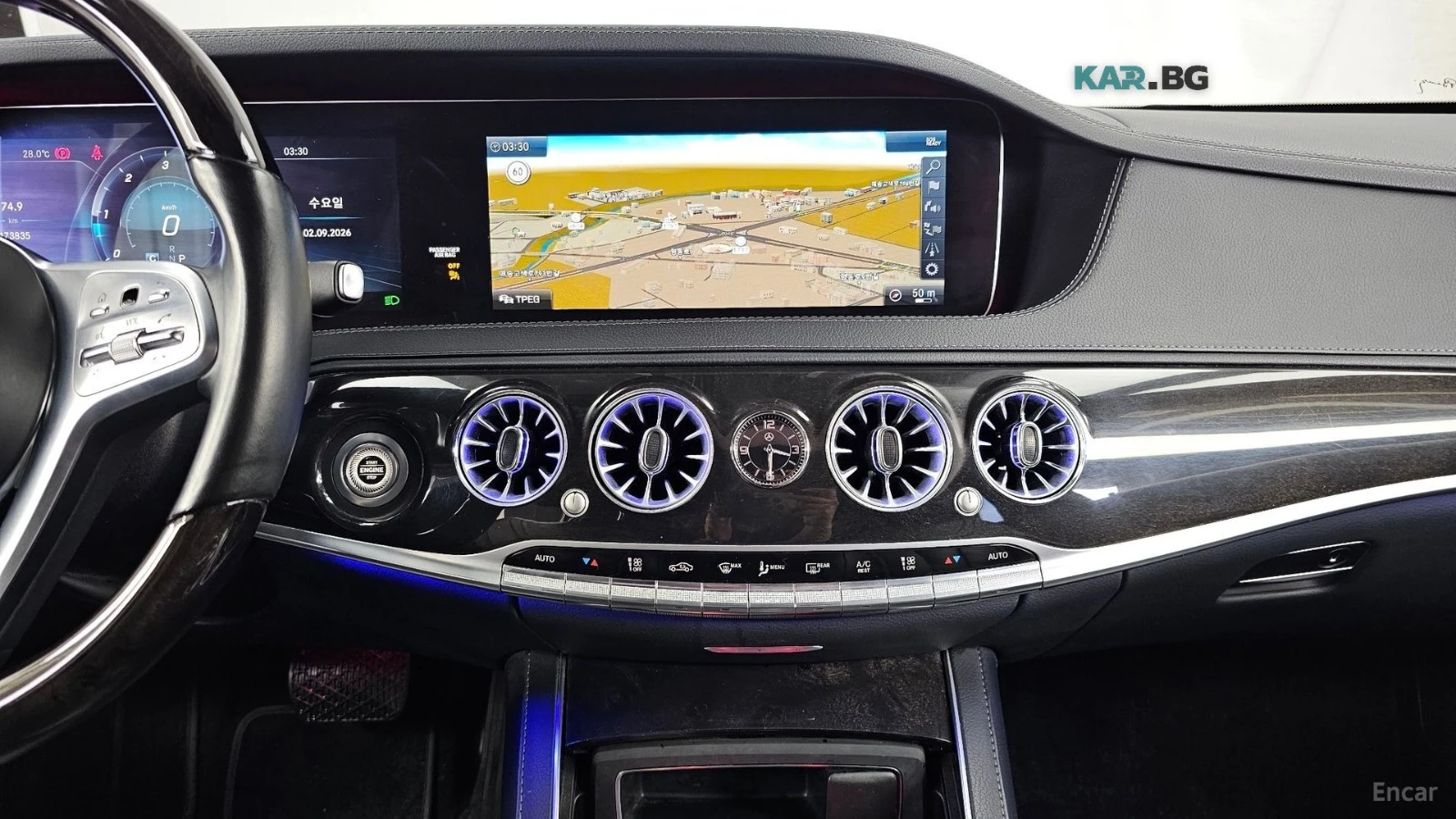 Mercedes-Benz S 350 D* КОЖА* ПОДГРЕВ* ОБДУХВ* BURMASTER* PANO* 360* ХЕ, снимка 13 - Автомобили и джипове - 55994498