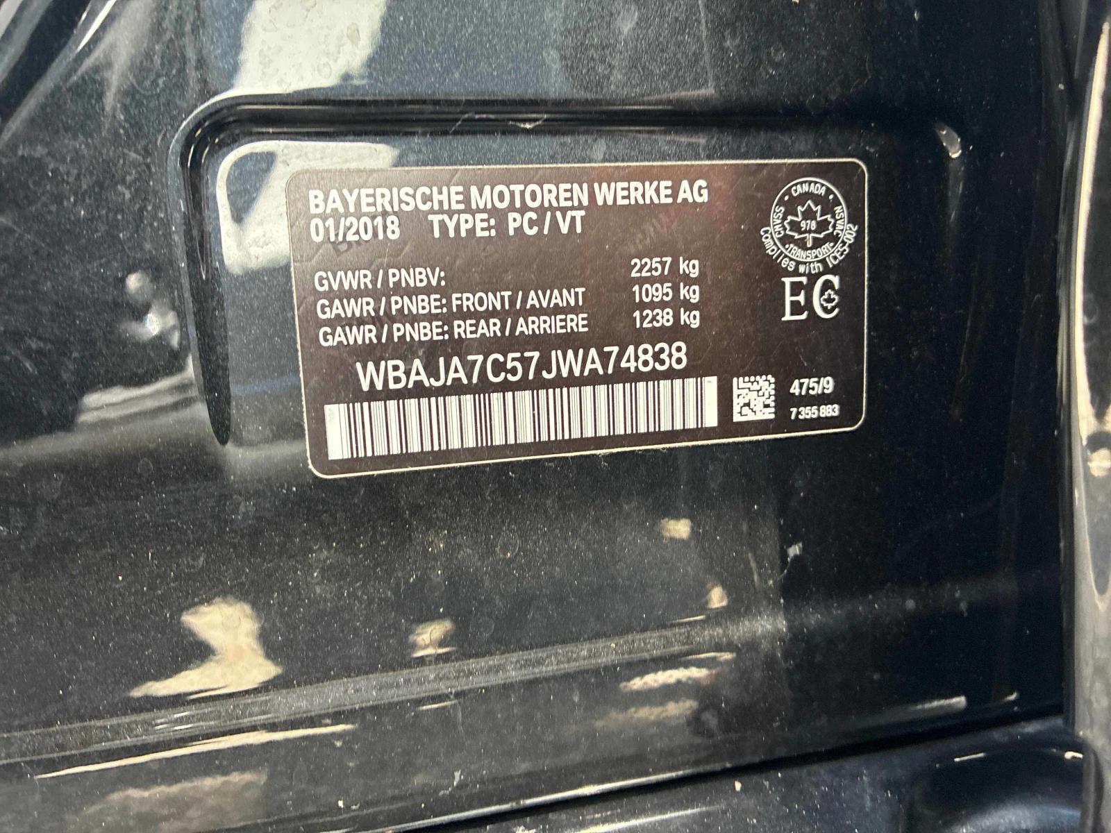 BMW 530 * xDrive * CARFAX * ОПЦИЯ ЗА ФИНАНСИРАНЕ, снимка 11 - Автомобили и джипове - 56086976
