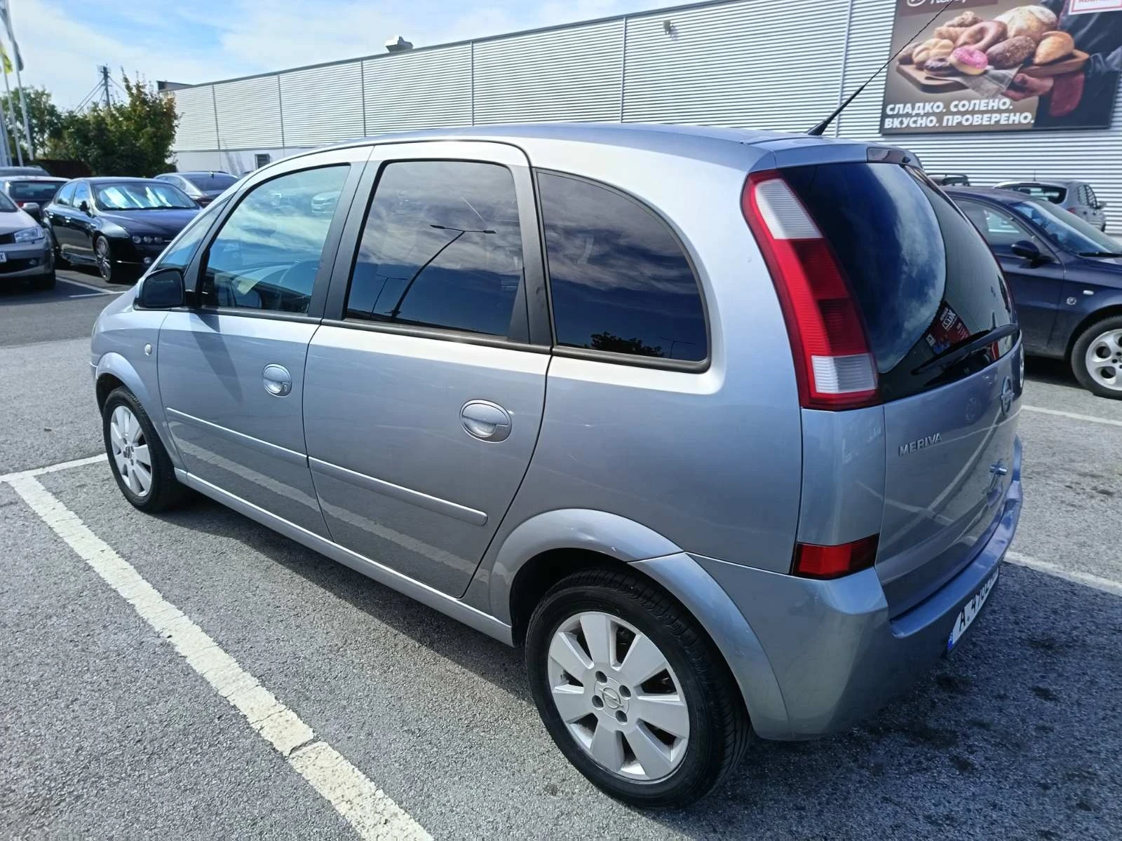 Opel Meriva, снимка 16 - Автомобили и джипове - 56665459
