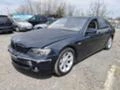 BMW 730 d-231кс, снимка 3