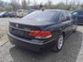 BMW 730 d-231кс, снимка 5