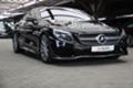 Mercedes-Benz S 560 4Matic/OLED/MAGIC-SKY/DESIGNO/Head Up/Burmester - [4] 