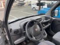 Fiat Doblo Combinato - изображение 8