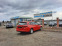 Обява за продажба на Opel Astra ~15 999 лв. - изображение 3