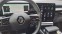 Обява за продажба на Renault Austral бензин, 160 к.с., автоматик, MILD Hybrid ~68 990 лв. - изображение 2