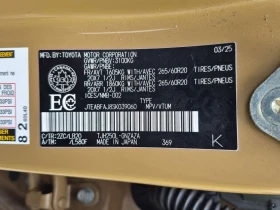 Toyota Land cruiser * 4WD * CARFAX * Бeз инциденти * , снимка 16