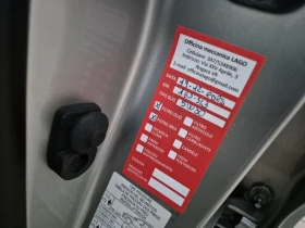 Nissan Qashqai 1.5DCI* NAVI* TOP* 169500km., снимка 15