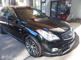 Infiniti QX50 | Mobile.bg    12