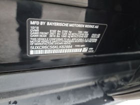 BMW X5 Sports Activity Vehicle xDrive40i, снимка 15