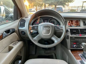 Audi Q7 3.0 TDI 239 к.с., снимка 10