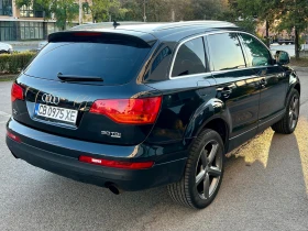 Audi Q7 3.0 TDI 239 к.с., снимка 6