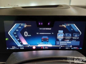 BMW X5 30d xDrive M Sport Paket Individual - 175300 лв. / 89629.47 € - 12266015 10