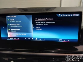 BMW X5 30d xDrive M Sport Paket Individual - 175300 лв. / 89629.47 € - 12266015 11