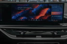 BMW X5 40I/M-Perf/Камера 360/Harman Kardon/Laser/Обдухван - 149900 лв. / 76642.65 € - 14616666 15