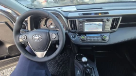 Toyota Rav4 2.0 D4D 20Г. ЮБИЛЕЙНА 4X4 НАВИ КАМЕРА КЕЙЛЕС ВИДЕО, снимка 14