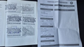 Toyota Rav4 2.0 D4D 20Г. ЮБИЛЕЙНА 4X4 НАВИ КАМЕРА КЕЙЛЕС ВИДЕО - 23999 лв. / 12270.49 € - 36504396 5