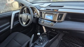 Toyota Rav4 2.0 D4D 20Г. ЮБИЛЕЙНА 4X4 НАВИ КАМЕРА КЕЙЛЕС ВИДЕО, снимка 11