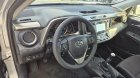 Toyota Rav4 2.0 D4D 20Г. ЮБИЛЕЙНА 4X4 НАВИ КАМЕРА КЕЙЛЕС ВИДЕО - 23999 лв. / 12270.49 € - 36504396 13