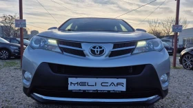 Toyota Rav4 2.0 D4D 20Г. ЮБИЛЕЙНА 4X4 НАВИ КАМЕРА КЕЙЛЕС ВИДЕО, снимка 2