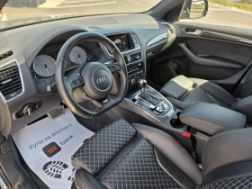 Audi SQ5 Competition 340kc ����6 3.0tdi BItutbo  | Mobile.bg � ����� ������ 6