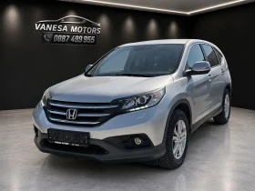 Honda Cr-v С-История Камера Нави Подгрев | Auto.bg — изображение 3