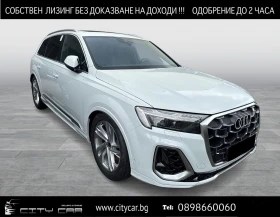 Audi SQ7 FACELIFT / MATRIX / HUD / 360 / B&O/ QUATTRO/ PANO