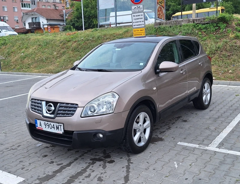 Nissan Qashqai 2.0 dci 4x4 Tekna Автоматик, снимка 7 - Автомобили и джипове - 48405342