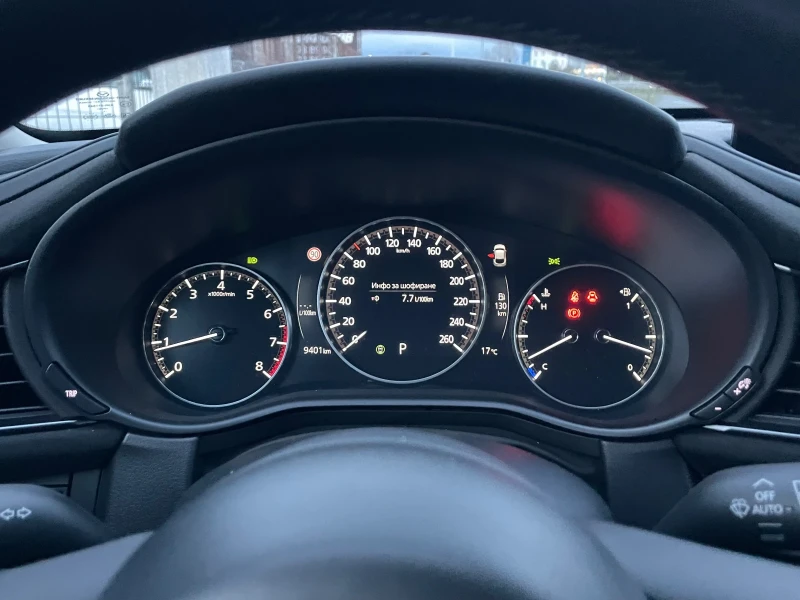 Mazda CX-30 NAGISA, снимка 10 - Автомобили и джипове - 52500030