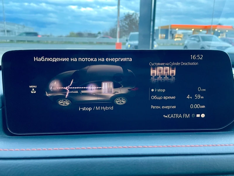 Mazda CX-30 NAGISA, снимка 11 - Автомобили и джипове - 52500030