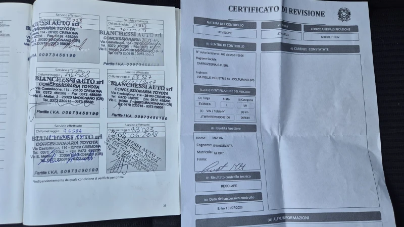 Toyota Rav4 2.0 D4D 20Г. ЮБИЛЕЙНА 4X4 НАВИ КАМЕРА КЕЙЛЕС ВИДЕО, снимка 5 - Автомобили и джипове - 52907638