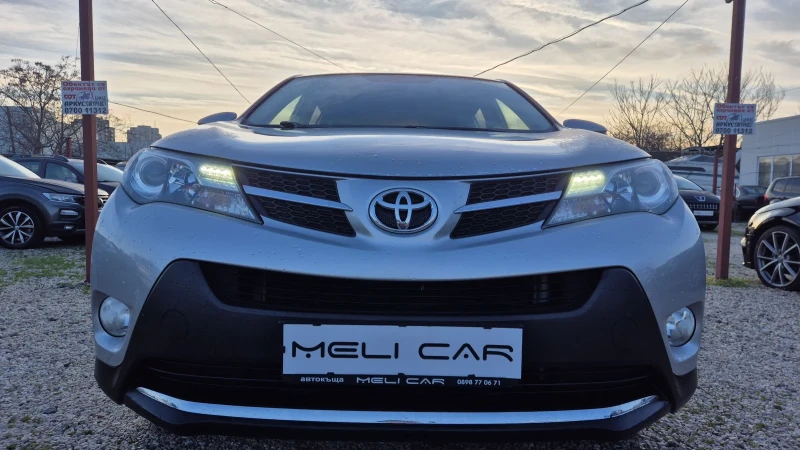 Toyota Rav4 2.0 D4D 20Г. ЮБИЛЕЙНА 4X4 НАВИ КАМЕРА КЕЙЛЕС ВИДЕО, снимка 2 - Автомобили и джипове - 52907638