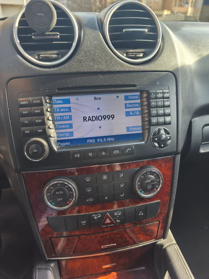 Mercedes-Benz ML 320 CDI 4 matic, снимка 12 - Автомобили и джипове - 53259841